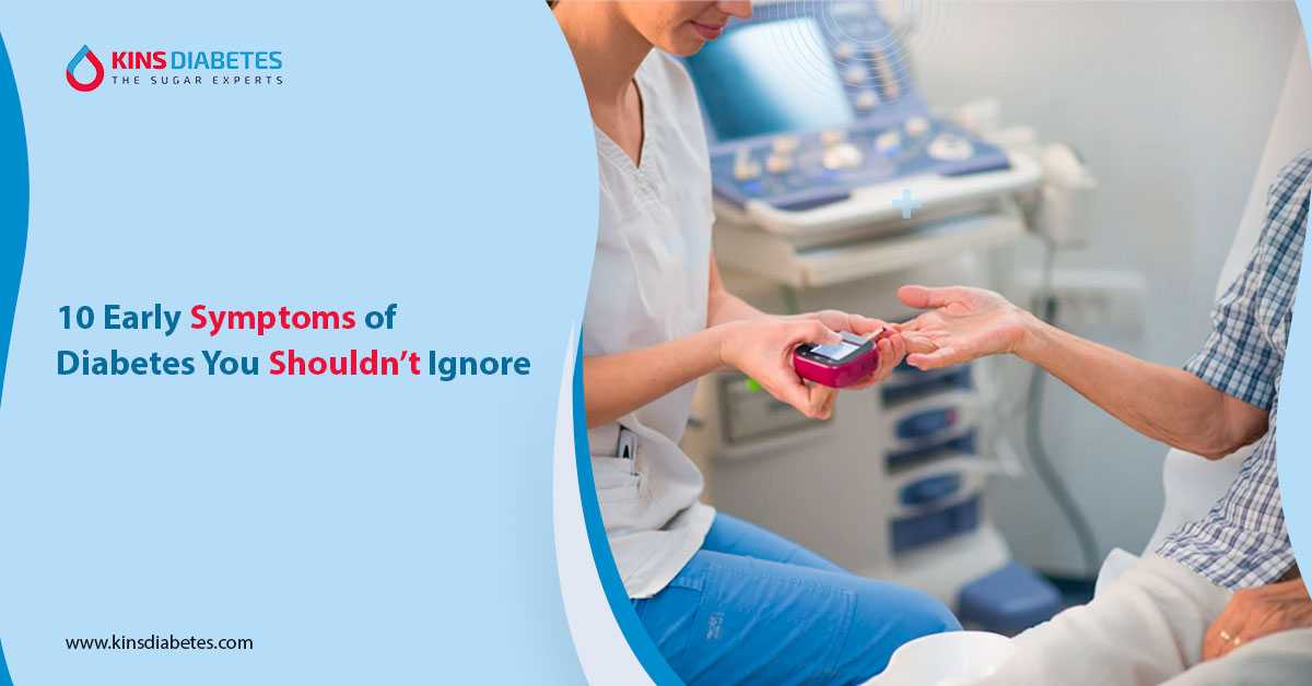 10 Early Symptoms of Diabetes You Shouldn't Ignore