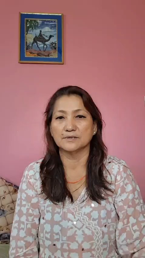Tshering Doma